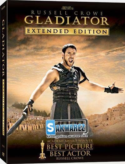 http://sak.ucoz.es/111/6d0GLadiator.jpg